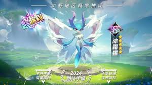 曙光重临怎么玩