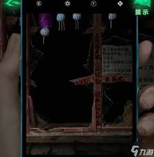 纸嫁衣8千子树第二章夜盲怎么解谜