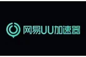 如何退出uc浏览器账号 如何退出uu加速器