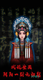 镇邪人公测时间是什么时候