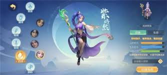 梦想世界长风问剑录日常活动有什么