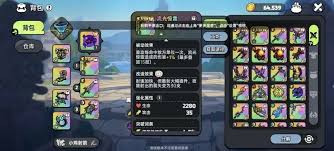 英勇之地武器升华开启位置在哪