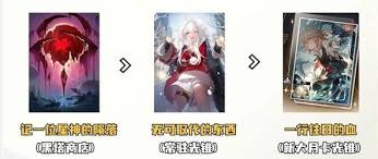 崩坏星穹铁道白厄光锥怎么搭配