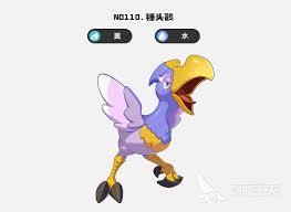 洛克王国世界锤头鹳种族值如何