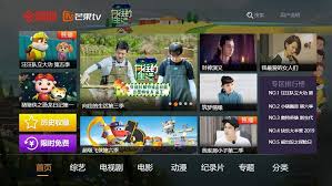 芒果tv如何开启消息通知