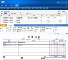 会计公司OA办公自动化软件系统有哪些功能