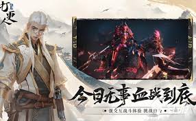大奉打更人预约奖励是什么