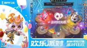 金铲铲时光机模式怎么玩