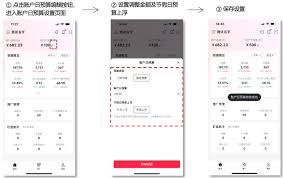 小红书聚光创意如何修改