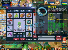 梦幻西游69级普陀山装备展示图
