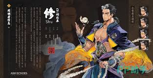 白荆回廊谛卡技能是什么