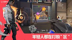 无畏契约手游中最强冲锋枪是哪个