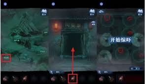 纸嫁衣8第三章乐器雕像谜题解法