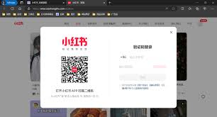小红书如何发视频