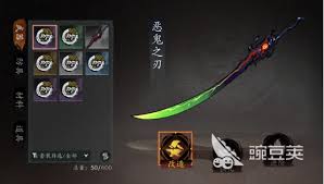 虚无之印武器如何获取