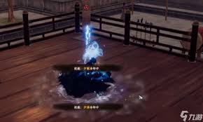 下一站江湖2如何获取六脉神剑