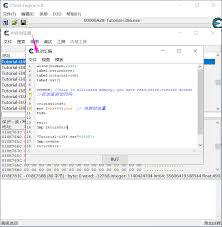 CE修改器如何将游戏人物生命值改成无限