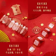 淘宝签到红包搜不到商品怎么办