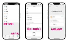 手机号注册微信辅助验证不了 手机号注册微信好友辅助不符合怎么办
