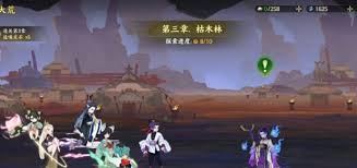 指间山海妙境怎么玩