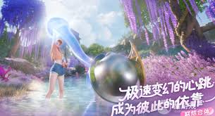 伊莫测试资格如何获取