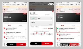 哪家好会员卡管理系统