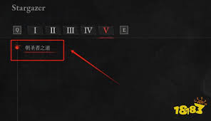 匹诺曹的谎言序曲DLC怎么解锁