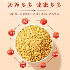 大麦票务如何用花呗购买