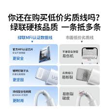 如何将ios15升级