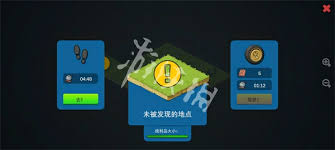 僵尸森林3如何才能出门