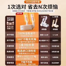 小米商城怎么用政府补贴