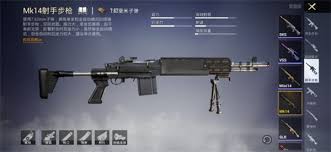暗区突围无限颜值的T0武器是什么