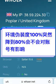 TikTok语言设置错误如何解决
