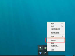 Snipaste如何进行分屏截图