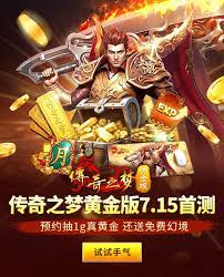 命运方舟斗魂赤子之心炼金选什么