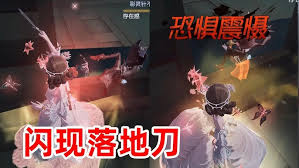 侧风之旅流程视频怎么看