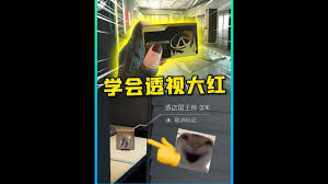 三角洲行动如何标记空投