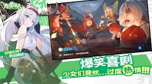 龙魂旅人圣堂低配版如何搭配阵容