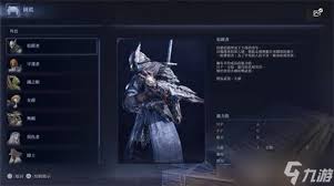 艾尔登法环黑夜君临追踪者怎么无锁钩
