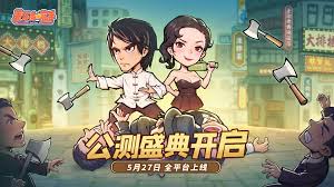 差不多高手靓仔哥怎么样