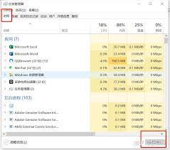 epic平台送的pathway游戏点开闪退怎么办