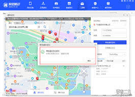 iTunes刷机怎么用