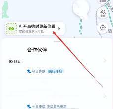 英雄联盟手游登峰者活动玩法
