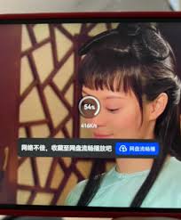 夸克看视频卡顿如何解决