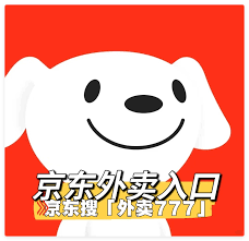 京东能点外卖吗