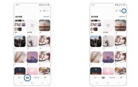 三星note10手机如何隐藏相册