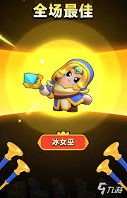 胡闹地牢冰女巫怎么样