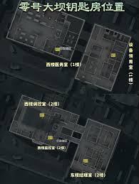 三角洲水泥厂办公室位置在哪