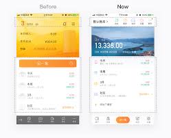 随手记如何查询前几年的记录