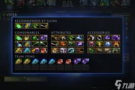 DOTA2 7.39 版本有哪些改动